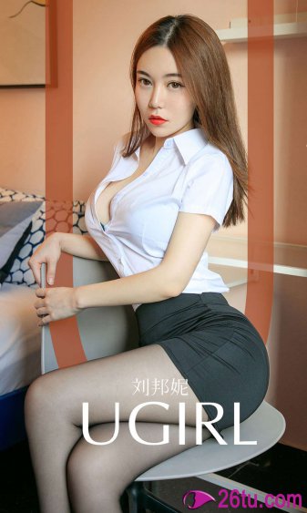 完美广播