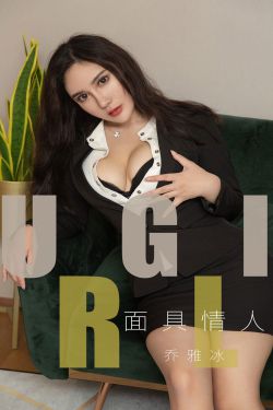 彻底征服人妇老师李诗芸