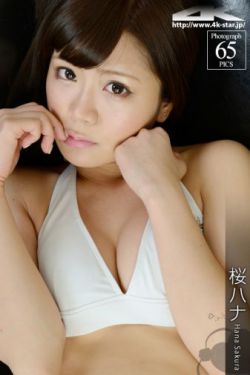 冷s高一女初调50分钟