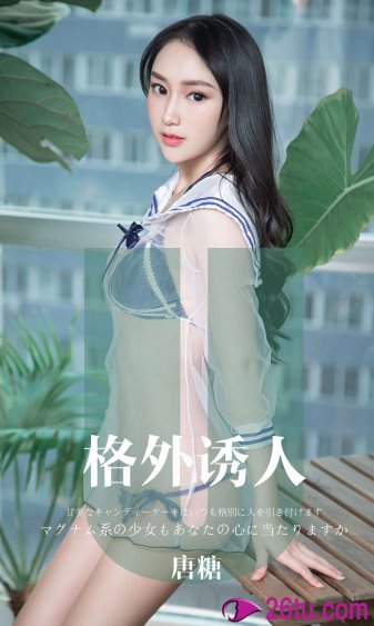 女人做爰呻吟声mc录音播放