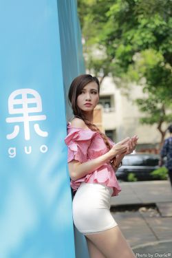 无懈可击之美女如云